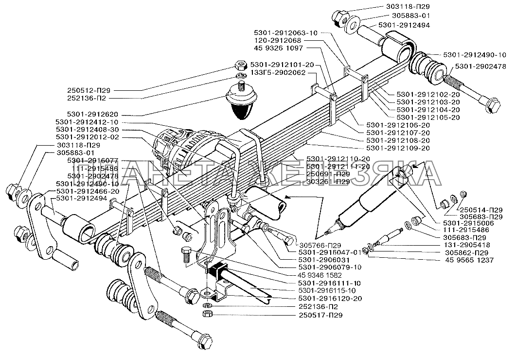 Задняя подвеска ЗИЛ-5301 (2006)